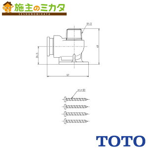 TOTO �������� ���ށyTHF21N�z���p�� TS967F1�^�p