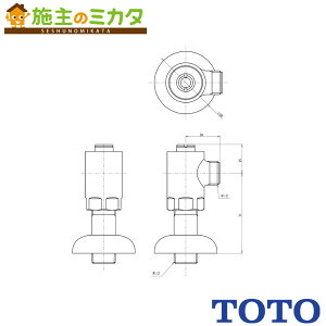 TOTO  ށyTHF47z~ TS989FA^p