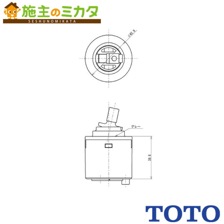 楽天市場】△TOTO 水栓金具 部材【THF50】シングルバルブ部 TL50U型用 