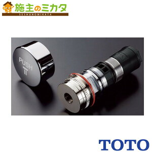 TOTO gC܂ւp[cyTHG8zou nht