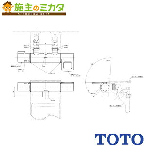 TOTO �Ǖt�T�[���{�̕��yTHH10A�z�J�o�[����