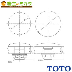 TOTO ӂӂZbgyTHK34zʏ
