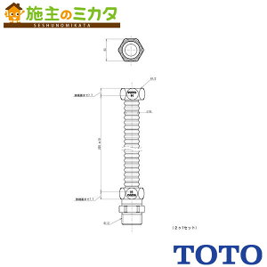 TOTO �A���ǁyTHK46A�z�g�C�� ���i�ԁFTHK46