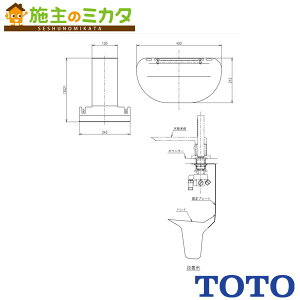 TOTO z[X[gCyTHK47zʏ