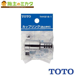 TOTO ˂JbvOyTHY218-1zUp z[Xa15p