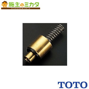 TOTO sXgouyTHY319zp
