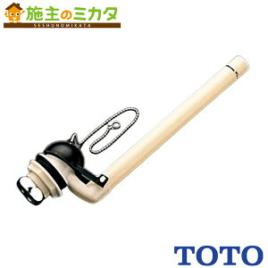 TOTO [^NrٕyTHY427zTS570E670C^38mmp