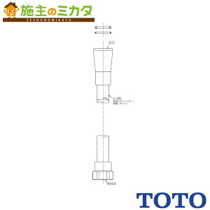 TOTO V[z[XyTHY478ELLRz1600mm