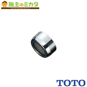 TOTO LbvyTHY508-1z13mmp W22R20