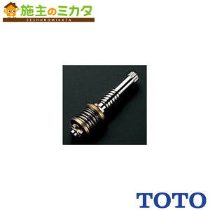 TOTO �؂�ւ��o���u���yTHY525-1R�zTM115CS�p