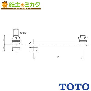 TOTO ݃XpEgyTHYB12-1z170mm Lbvt