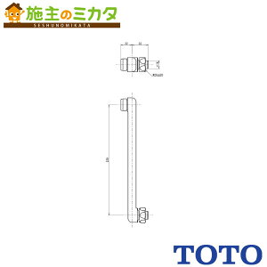 TOTO ݃XpEgyTHYB12-2z220mm Lbvt