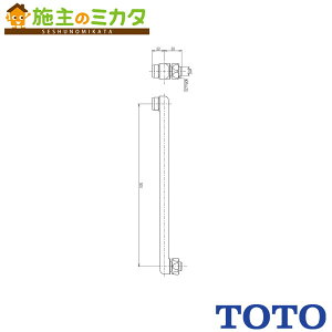 TOTO ݃XpEgyTHYB12-3z300mm Lbvt