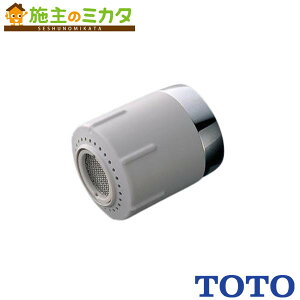 TOTO �L�b�`���X�v���[�yTHYB25�z����
