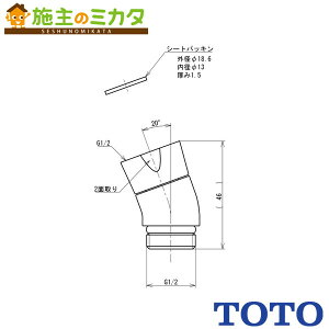 TOTO V[pyTHYC74zV[wbhp 
