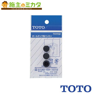 TOTO pbLyTHYK2z{[^bvp