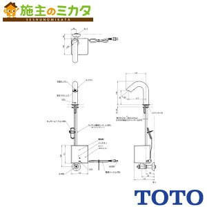 TOTO tyTLE28502JAzP AC100V ANAI[g 󒍐Yi iԁFTLE28502J