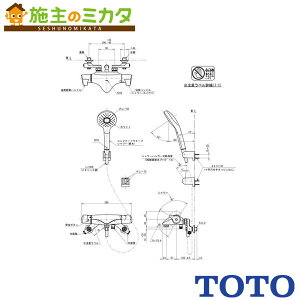 TOTO pyTMNW40AY3Zzj[EG[uV[Y ΐSr^Cv ndl ֌ iԁFTMH20E2R