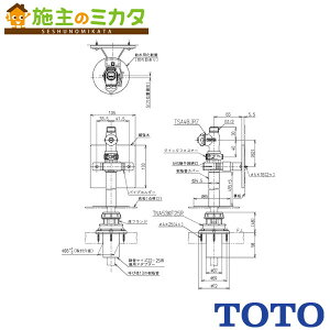 TOTO Xg[g`~13yTSAS4BJZzp zǉ~