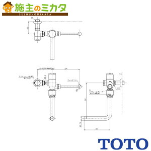TOTO ֊tbVouyTV510Qzcp ǋ JIS