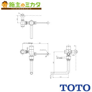 TOTO ֊tbVouyTV660Qzcp ǋ Đp