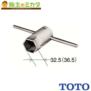 TOTO tHyTZ23zΕ32D5mm