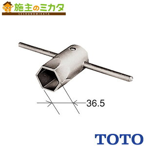 TOTO tHyTZ39zΕ36D5mm