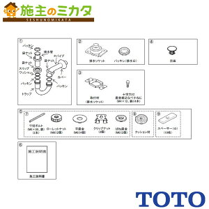 TOTO rZbgyUGFA391Pzǔr