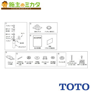 TOTO rZbgyUGFA392Bzǔr