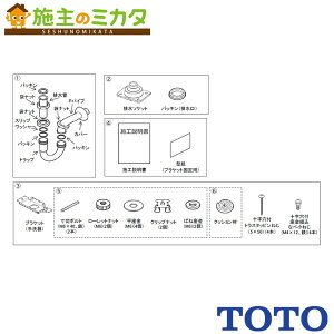 TOTO rZbgyUGFA392Pzǔr