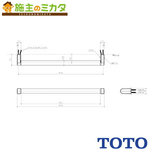 TOTO ؐ肷yUGYHB603#MWz_uE