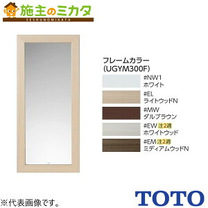 TOTO ϋؐt[yUGYM300F#ELz^Cv RtH[gV[Y ULR CgEbhN