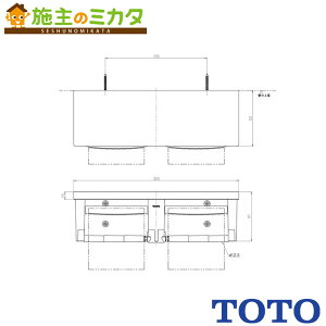 TOTO ItAyYH651#SR2zcȂy[p[Ή^Cv  gC pXesN 󒍐Yi