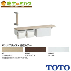 TOTO 肷Et肷yYHBS203FBRznhObv iԁFYHBS203FB