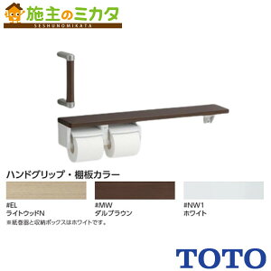 TOTO 肷Et肷yYHBS203FRznhObv iԁFYHBS203F