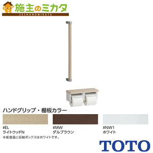 TOTO 肷Et肷yYHBS600FzR/Lp gC