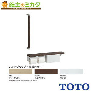 TOTO 肷Et肷yYHBS603FBRzؐ肷 iԁFYHBS603FB