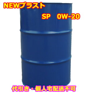 yzEkC͏ V[z[X@[SEAHORSE]@NEW uXg 0W-20@SN@200L h ysElzsz GWIC seahorse 05P03Dec16