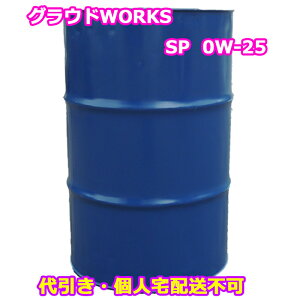 yzEkC͏ V[z[X@[SEAHORSE]@OEhWORKS@0W-25@SP@200L h []@ysElzsz GWIC seahorse 05P03Dec16