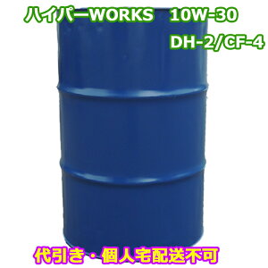 yzEkC͏ V[z[X@[SEAHORSE]@nCp[[NX@10W-30@DH-2/CF-4@200L seahorse fB[[IC@ysElzsz