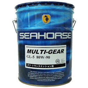 yzEkC͏ V[z[X@[SEAHORSE]@}`M[@80W-90@GL-5@20L seahorse ԗp M[IC