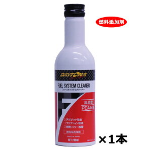 uRY܁vDAYTONA t[GVXeN[i[@200ml@ZxPEAz