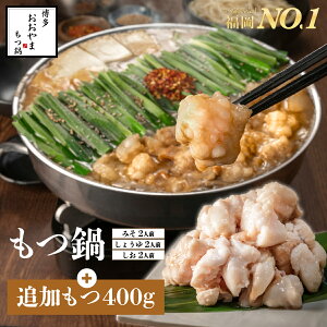 炨  ǉ400gZbgy2lOz/ Iׂ閡 ݂ 傤   炨 V Mtg v[g 蕨 a j j  Hi  B 