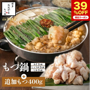 39%OFFN[|炨  ǉ400gZbgy2lOz/ Iׂ閡 ݂ 傤   炨 V Mtg v[g 蕨 a j j  H