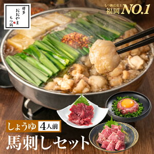 XSiP5{I×Gg[P10{mbI241:59܂ŁyNo.1z炨 nhZbg 傤䖡 4lOi炵傤䖡y4lOzԐgnhEɏgnh