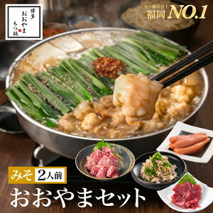 11[ƁIGg[P10{mbIyNo.1z炨 ܃Zbg ݂ 2lOi݂y2lOzEԐgnhE܋ސq