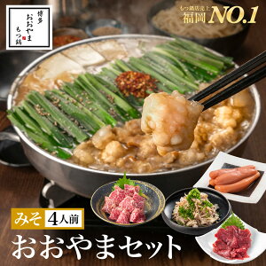 SiP5{×Gg[P10{I271:59܂ŁyNo.1z炨 ܃Zbg i݂y4lOz Ԑgnh ܋ސq ɏgnh