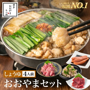 XSiP5{I×Gg[P10{mbI241:59܂ŁyNo.1z炨 ܃Zbg 傤䖡 4lOi炵傤䖡y4lOzEԐgnhE
