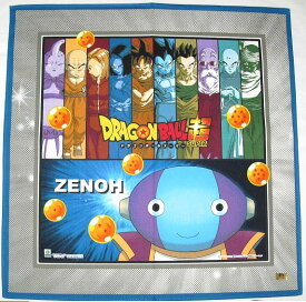 楽天市場 ドラゴンボール グッズの通販 楽天市場 ドラゴンボール グッズの通販