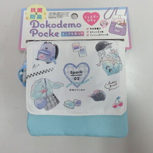 ǂł|bPE@/|Pbg|[`/̎q/wZ/킢//}`|Pbg/̎q/ړ|Pbg/08373-sweetie